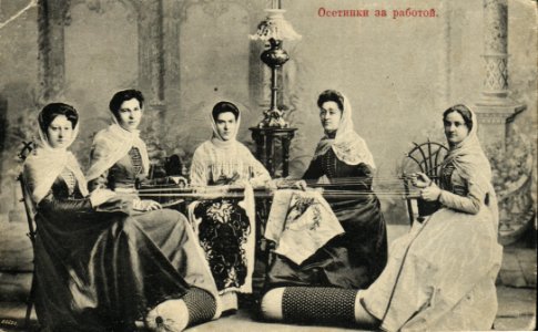 Osetia woman working photo