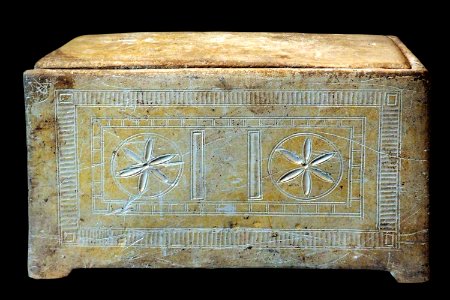 Ossuary of Jerusalem-Inv 27779-P8190027-black