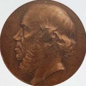 Otto Edvard Carlslund x Adolf Lindberg järn