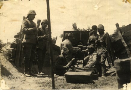 Ottoman 18 pounder
