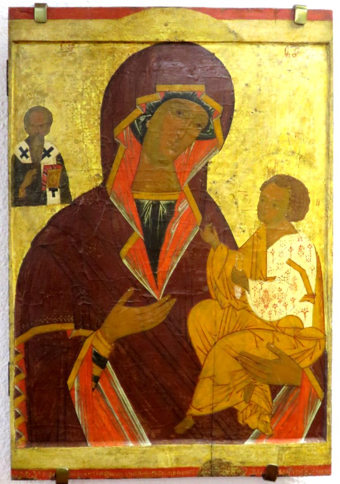 Our Lady Hodegetria with St. Basil, 1527, Arkhangelsk Regional Museum of Fine Arts