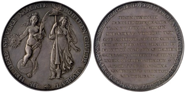 Overlijden van Simon Episcopius (1583-1643), professor in de theologie te Leiden, overleden te Amsterdam, objectnr PA 517