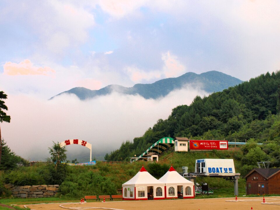 Cloud fog and clouds autumn mountain