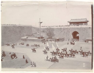 P.65. (b) Return of the Court from Hsianfu, The Adoance Pennons