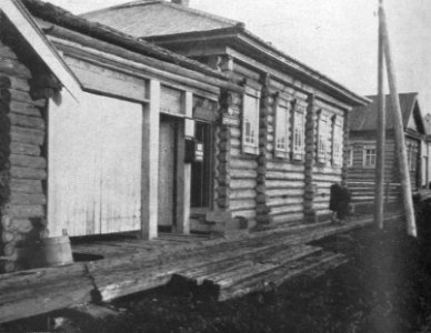 P262 Telegraph station at Vorogovo