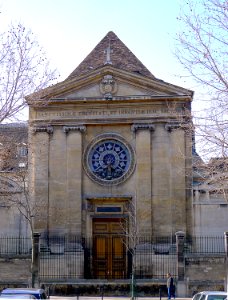 P1010429 Paris XIV Hôpital Saint-Vincent-de-Paul Chapelle reductwk