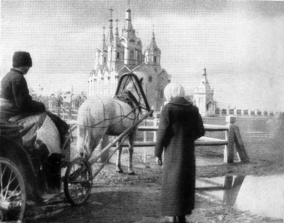 P300a The cathedral of Krasnoyarsk
