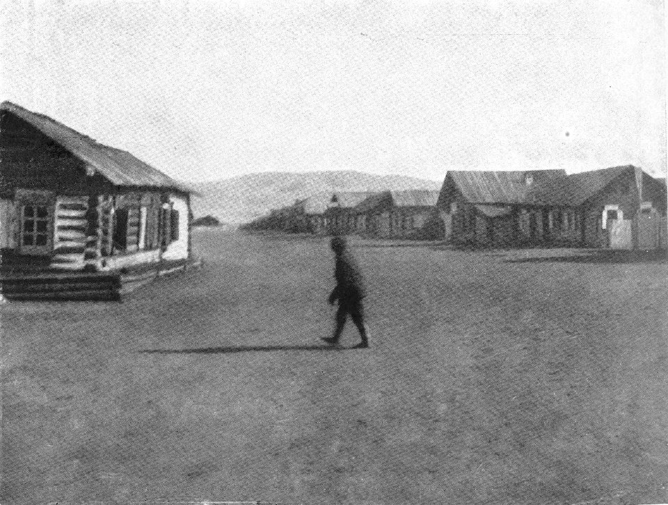 P466b Street in a Siberian village Karymskaya