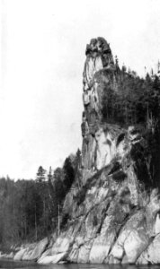 P437 Cliff on the Bureya river where the gold-miners died