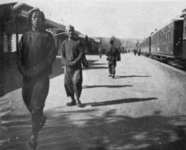 P357a Chinese at Matseokje railway station