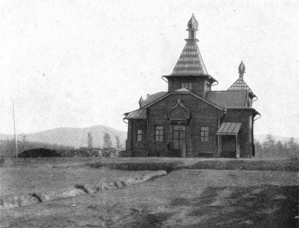 P465b The church at the station of Ksenyevski