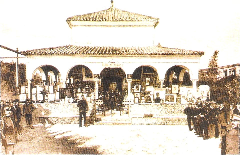 Pabellón de Carlos V