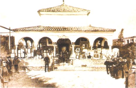 Pabellón de Carlos V