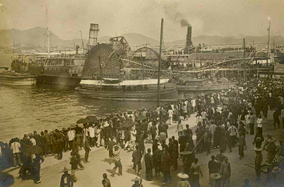 Paddle Steamer Hankow at Canton Steamer Wharf