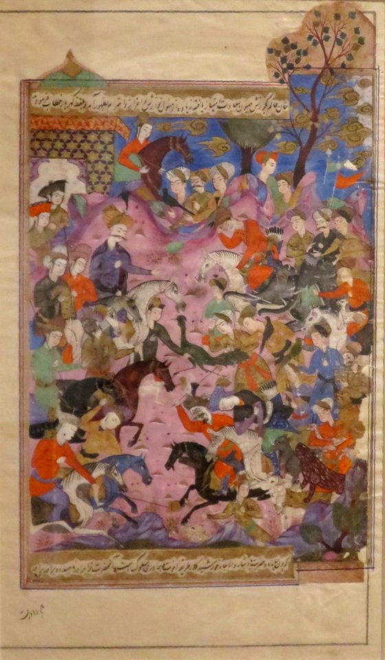 Page from a book of military history, Persian, 17th century, colors on paper, Dayton Art Institute