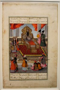Page from a Book of the King of Kings (Shahinshahnameh) - Iran (Tehran) - c. 1810-1840 - Fath Ali Khan Saba - Louvre museum - MAO 798 photo