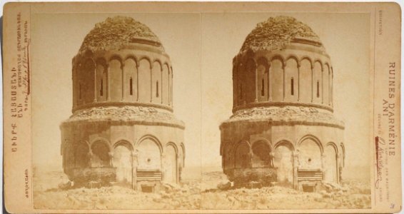 N°31 The church of the Redeemer, south facade