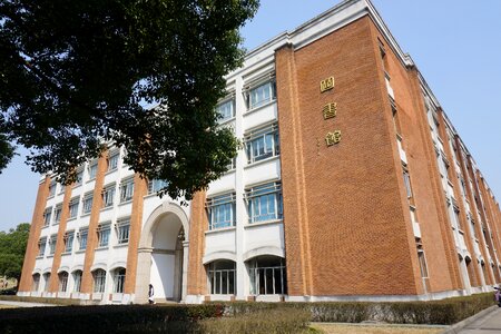 Library university learning