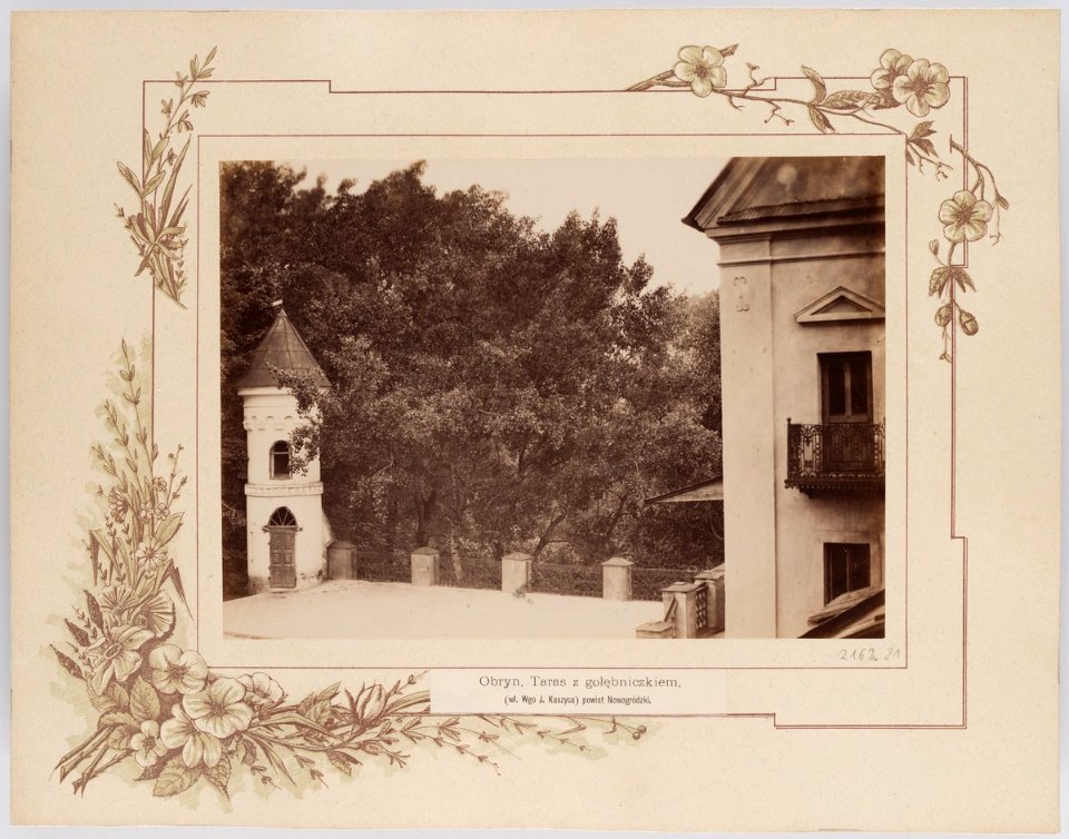 Obryń, Rajeŭski. Обрынь, Раеўскі (T. Boretti, 1894) (1)