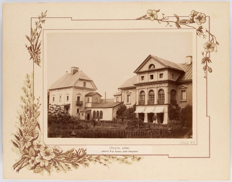 Obryń, Rajeŭski. Обрынь, Раеўскі (T. Boretti, 1894) (7)