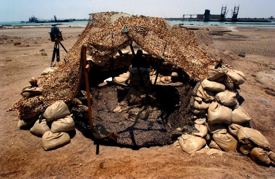 Observation post, Um Qasr, Iraq
