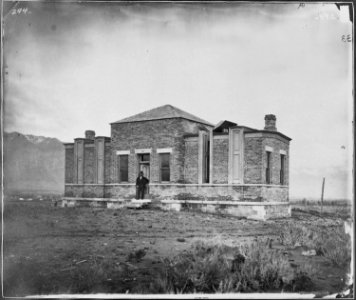 OBSERVATORY, OGDEN, UTAH - NARA - 524245