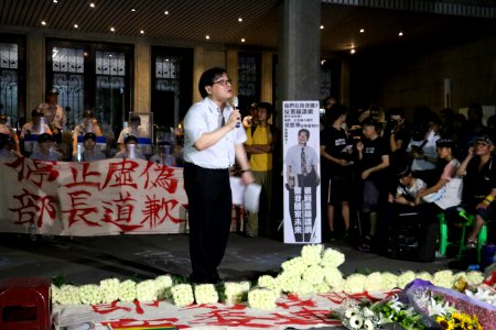Occupy Ministry of Education (2015-08-01 VOA ) (15)