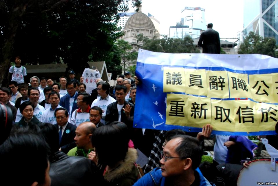 Occupy Central (2014) from VOA (12)