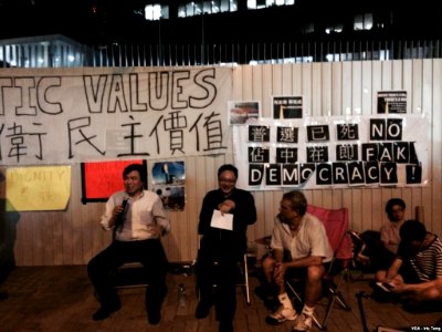 Occupy Central by VOA (2)