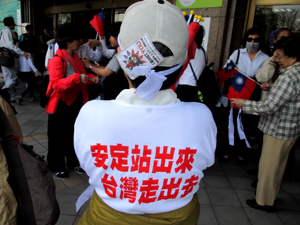 Occupy Taiwan Legislature by VOA (48)