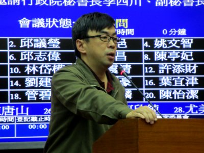 Occupy Executive Yuan by VOA (23)