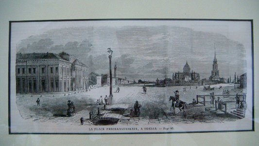 Odessa Sobornaya ploshad' middle XIX century photo