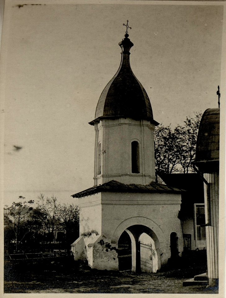 Odobesti Glockenturm (BildID 15545280)