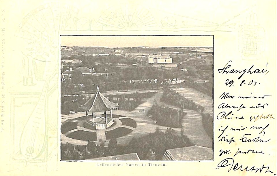 Oeffentlicher Garten in Tientsin 1901