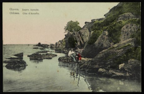 Odessa. Beregʺ Arkadīi Odessa. Côte d'Arcadia. LCCN2012650041