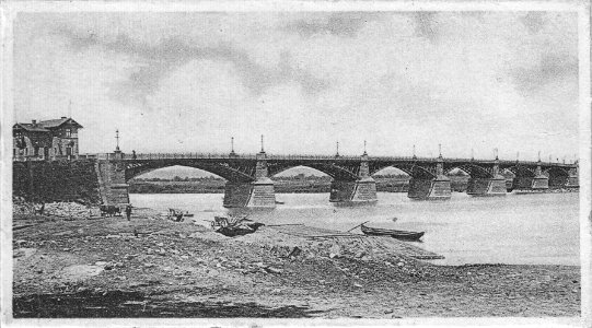 OF Mainbrücke 1890