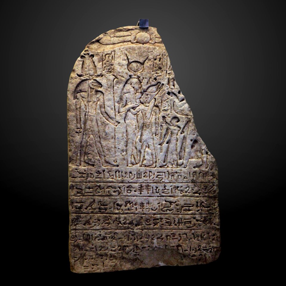 Offering stele-MAHG 23473-IMG 9647-gradient