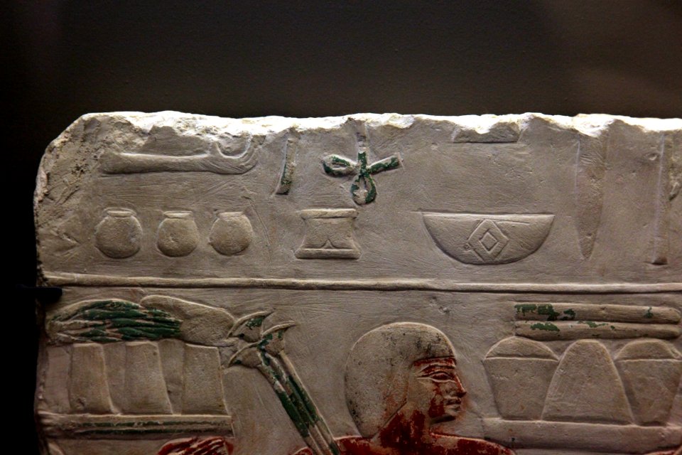 Offering bearer stele-MAHG 19627b-IMG 9810