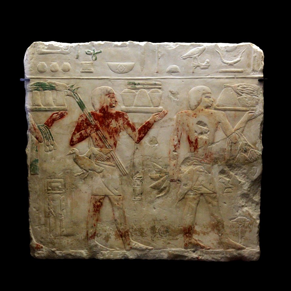 Offering bearer stele-MAHG 19627b-IMG 9809-black