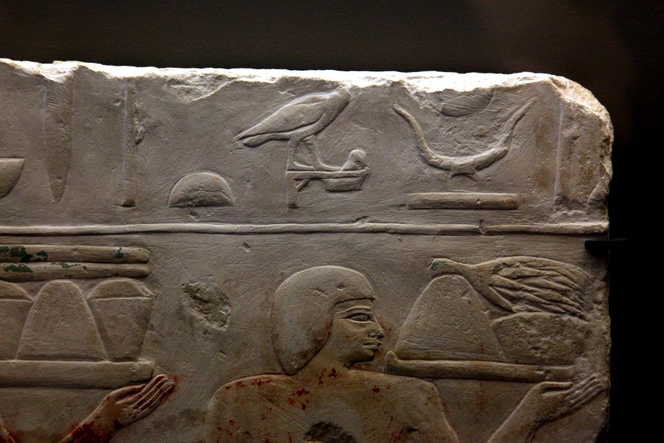 Offering bearer stele-MAHG 19627b-IMG 9811