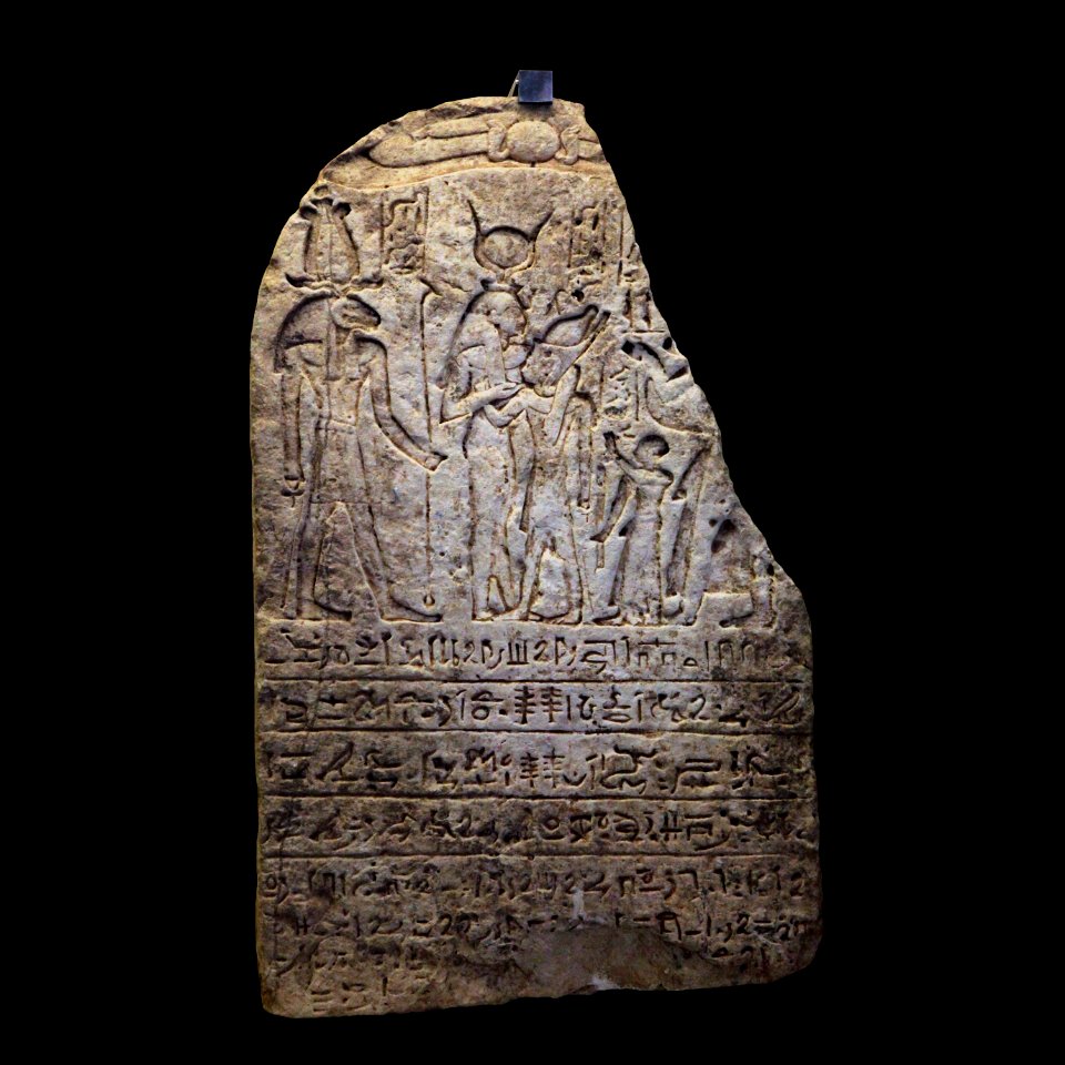 Offering stele-MAHG 23473-IMG 9647-black