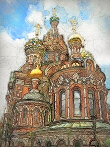 Cathedral peter russia photo