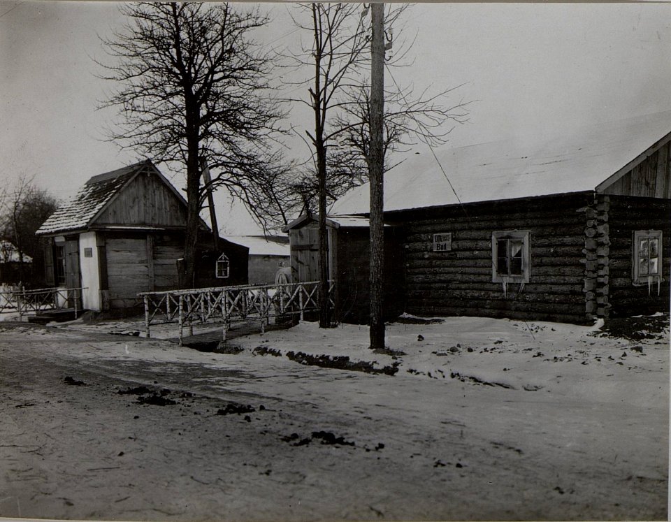 Offiziersbad des 10 Korps-Kommandos in Pawlowieczy (BildID 15456885)