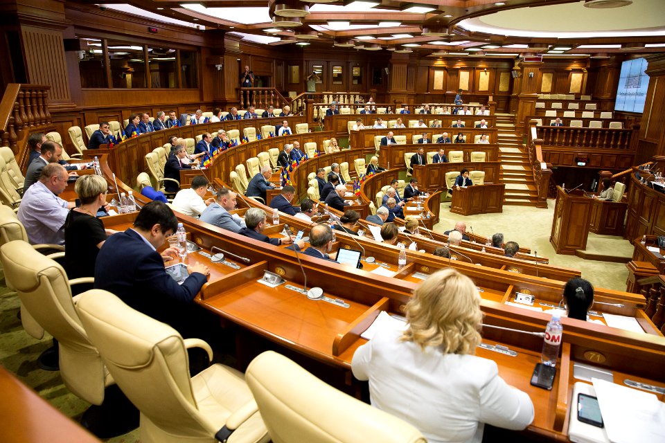 09.07.2019 Ședința plenară (48239825916)