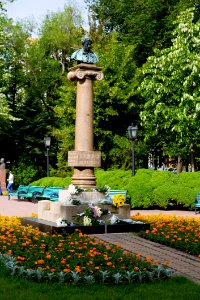 06.06.2020 Depunere de flori la monumentul lui Aleksandr Puşkin (49976389132)