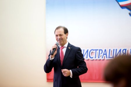 07.03.2020 Vizita Președintelui Parlamentului în UTA Găgăuzia (49630174628)