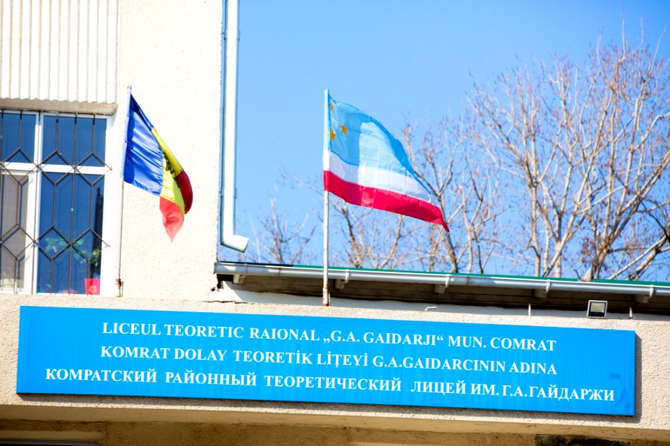07.03.2020 Vizita Președintelui Parlamentului în UTA Găgăuzia (49630177303)