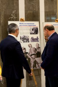 25.11.2019 Expoziție organizată de Ambasada Republicii Slovace la Chișinău cu ocazia celei de-a 75-a aniversări de la Insurecția Națională Slovacă, găzduită de Parlamentul Republicii Moldova (49121825776)