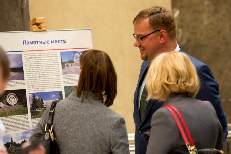 25.11.2019 Expoziție organizată de Ambasada Republicii Slovace la Chișinău cu ocazia celei de-a 75-a aniversări de la Insurecția Națională Slovacă, găzduită de Parlamentul Republicii Moldova (49121319298)
