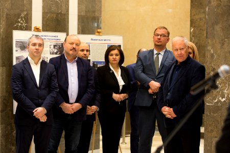 25.11.2019 Expoziție organizată de Ambasada Republicii Slovace la Chișinău cu ocazia celei de-a 75-a aniversări de la Insurecția Națională Slovacă, găzduită de Parlamentul Republicii Moldova (49122012237)